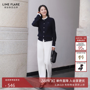 莱茵商场同款秋冬直筒九分牛仔裤子本白色中腰宽松25冬新款