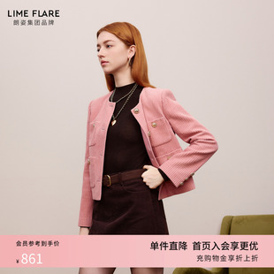 朗姿莱茵福莱尔金属扣饰巴黎蓝法式 通勤小香风上衣秋 短外套女经典