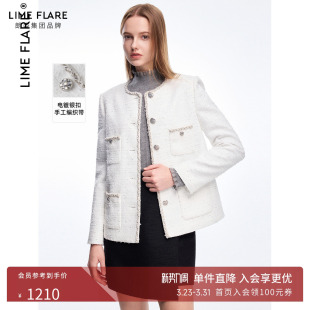 型白色小香风外套 粗花呢H版 莱茵福莱尔2025春季 新款