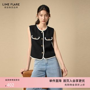 莱茵福莱尔梭织马甲女春秋新款 百搭背心马夹外穿时髦洋气上衣 时尚