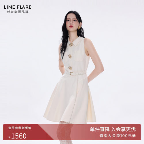 朗姿莱茵福莱尔A字无袖连衣裙女