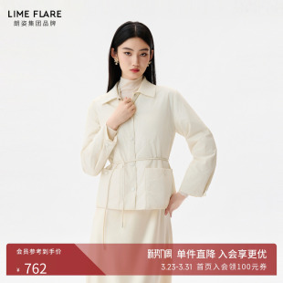 轻薄收腰夹克棉服外套新款 朗姿莱茵福莱尔商场同款 明星同款