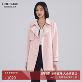 莱茵商场同款 24年早春梭织风衣灰粉色小个子翻领带腰带简约外套