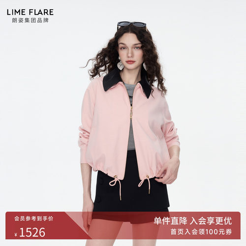 朗姿莱茵福莱尔撞色翻领夹克外套