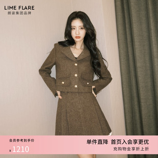 【明星同款】朗姿/莱茵福莱尔纯羊毛套装女短款外套A字半身裙秋冬