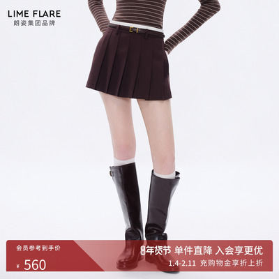 朗姿莱茵福莱尔法式A字百褶裙裤