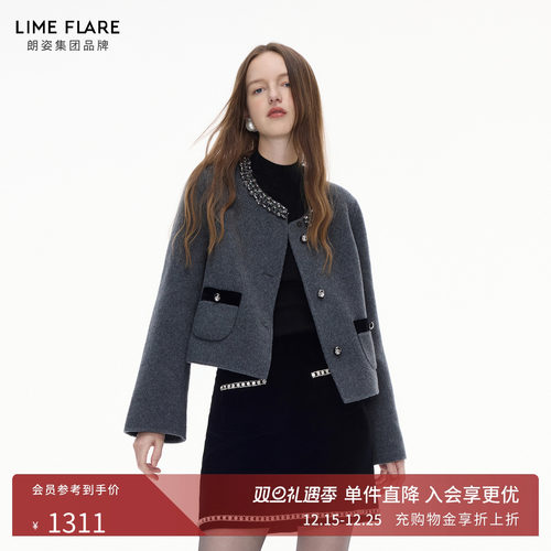 朗姿/莱茵福莱尔钻饰羊毛外套女