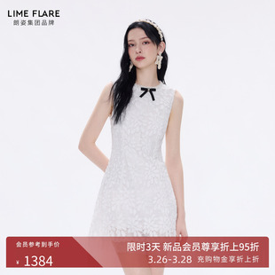 朗姿莱茵福莱尔珠饰浪漫网纱刺绣蕾丝千金风蝴蝶结连衣裙26夏新款