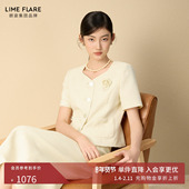 25夏收腰上衣包臀裙 优雅小香风套装 吉娜同款 莱茵商场同款