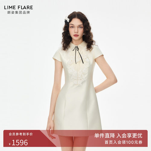 朗姿莱茵福莱尔法式轻奢生日礼服