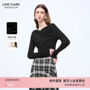百搭V领针织衫 朗姿莱茵福莱尔天丝羊毛修身 打底衫 女时尚 26春新款