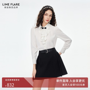 朗姿莱茵福莱尔法式气质白衬衫女飘带领结高级感时尚通勤上衣26秋