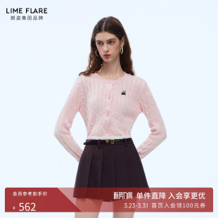 朗姿莱茵福莱尔蝴蝶结钻饰羊毛针织开衫 甜美软糯粉色毛衣26春新款