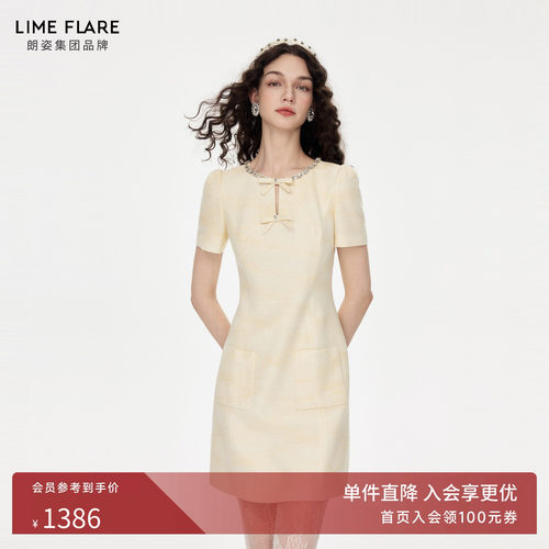 朗姿莱茵福莱尔手工钉钻连衣裙女
