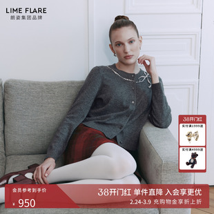 朗姿莱茵福莱尔重工蝴蝶结钉珠羊毛衫气质高级感针织香风开衫26春