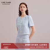 莱茵福莱尔晴空蓝别致法式 小香风圆领短外套半裙高级感套装 2025