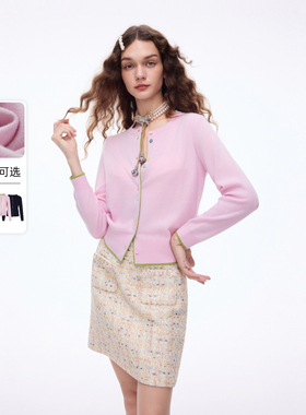 朗姿莱茵福莱尔多巴胺撞色羊绒衫女法式甜美针织开衫上衣26春新款