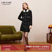 朗姿 莱茵福莱尔水钻钉珠小香风外套miu系千金风粗花呢羊毛套装 女