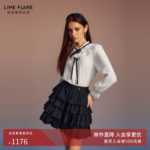 朗姿莱茵福莱尔法式轻奢衬衫女