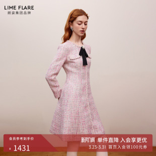 朗姿莱茵福莱尔珠饰手工织带蝴蝶结富家千金法式 连衣裙秋 温柔长袖