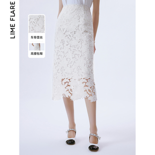 蕾丝高级感气质半身裙2024春夏新款 高腰开叉包臀裙 莱茵福莱尔法式