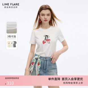 朗姿莱茵福莱尔重工草莓刺绣珠片俏皮简约圆领短袖 T恤女26夏新款
