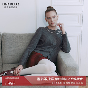 朗姿莱茵福莱尔重工蝴蝶结钉珠羊毛衫气质高级感针织香风开衫26春