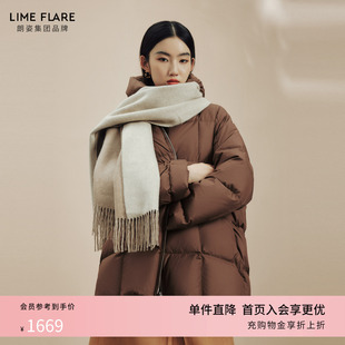 莱茵商场同款 优雅简约宽松鹅绒服 龟背连帽设计感羽绒服24秋冬新款