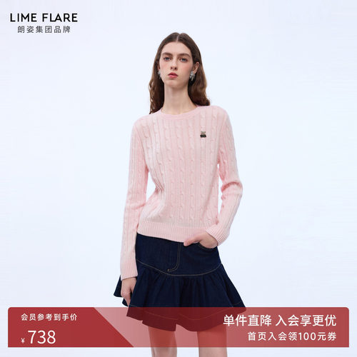 朗姿莱茵福莱尔蝴蝶结羊毛针织衫
