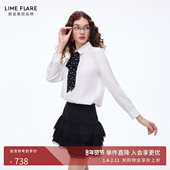 女上衣26春新款 朗姿莱茵福莱尔职场通勤设计感飘带长袖 缎面衬衫