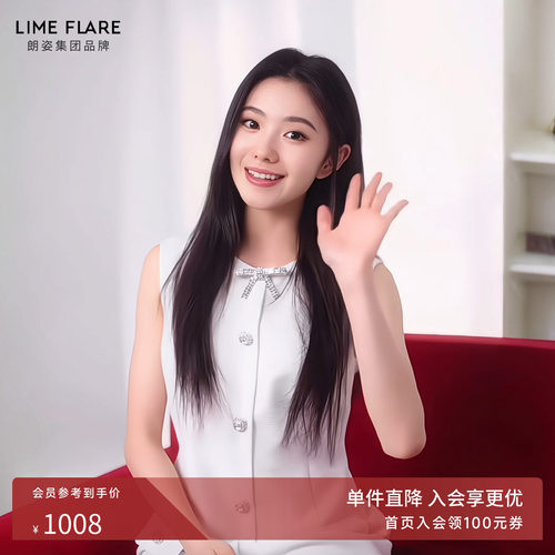 朗姿莱茵福莱尔钻饰蝴蝶结连衣裙