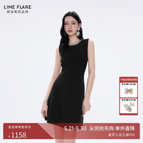 朗姿莱茵福莱尔无袖针织连衣裙女