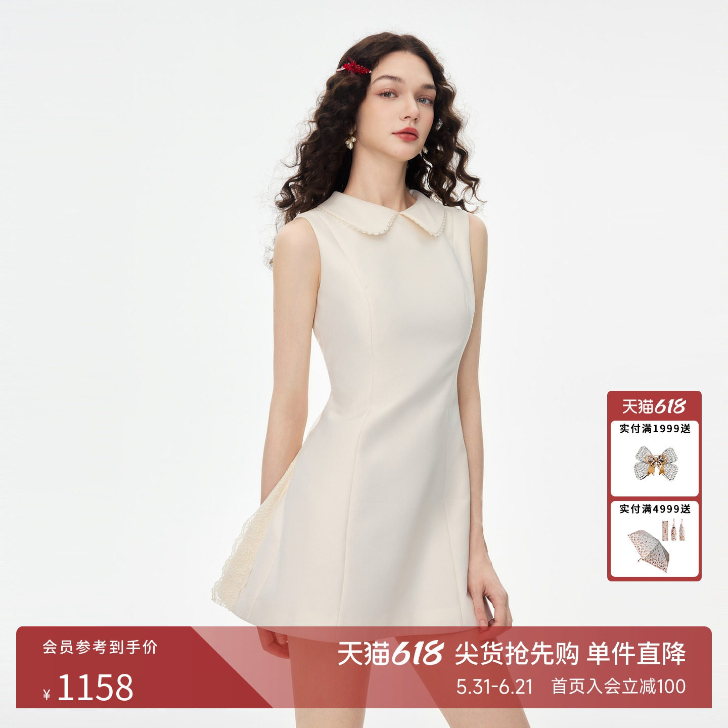 朗姿莱茵福莱尔法式轻奢小众不撞款千金风缎面连衣裙生日礼服裙子