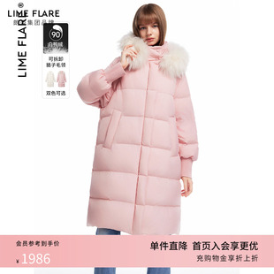 莱茵福莱尔90%白鸭绒双色松紧袖 可拆卸貉子毛领羽绒服
