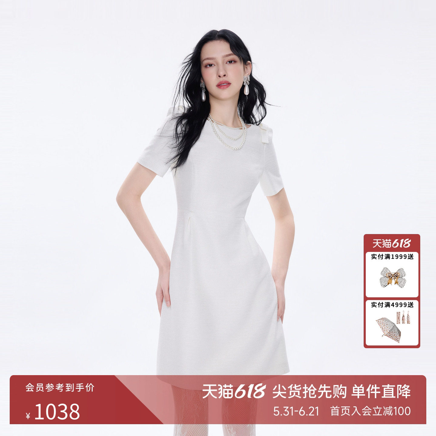 朗姿莱茵福莱尔法式立体蝴蝶结小礼服优雅香风短袖连衣裙26夏新款