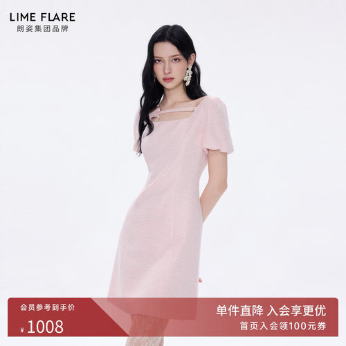 朗姿莱茵福莱尔亮丝花呢连衣裙