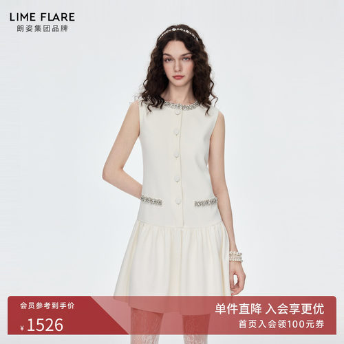 朗姿莱茵福莱尔重工钻饰连衣裙女
