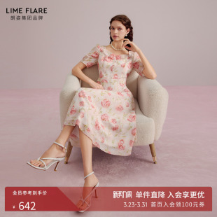 连衣裙女 短袖 朗姿莱茵福莱尔法式 度假粉色碎花裙气质v领A字中长款