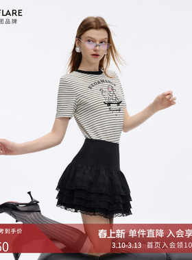 朗姿莱茵福莱尔撞色植绒小狗学院风条纹T恤女圆领短袖26夏新款