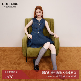 收腰蓝色牛仔无袖 A字短款 连衣裙女夏 高端修身 莱茵福莱尔2025新款