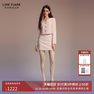 朗姿莱茵福莱尔钻扣手工蝴蝶结小香风套装裙女千金风甜美外套26秋