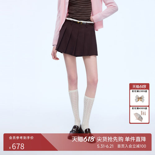 朗姿莱茵福莱尔法式A字百褶裙裤
