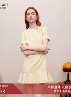 莱茵福莱尔连衣裙女夏2025夏季新款气质感黄色修身设计感连身裙