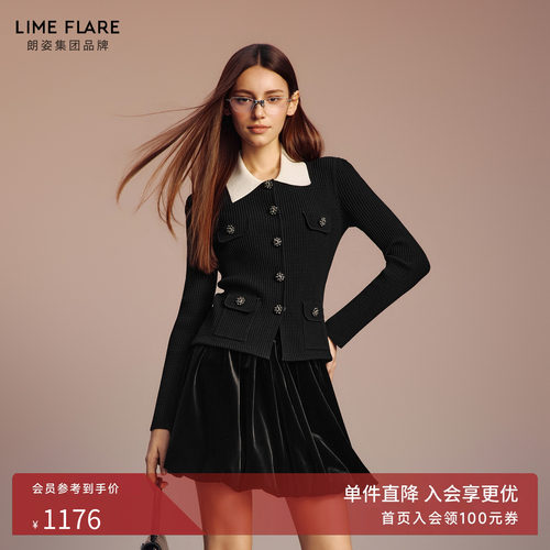 朗姿莱茵福莱尔法式经典针织衫女