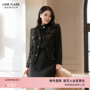 高端职业装 女2025秋冬新款 气质女神范职场套裙 套装 莱茵福莱尔时尚