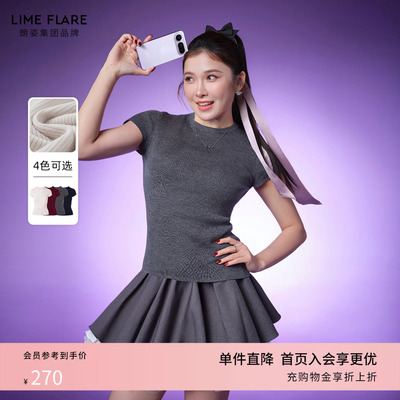 朗姿莱茵福莱尔绵羊毛短袖套头衫