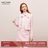 小香风短外套A字半身裙 裙时尚 朗姿 莱茵福莱尔绵羊毛编织花呢套装