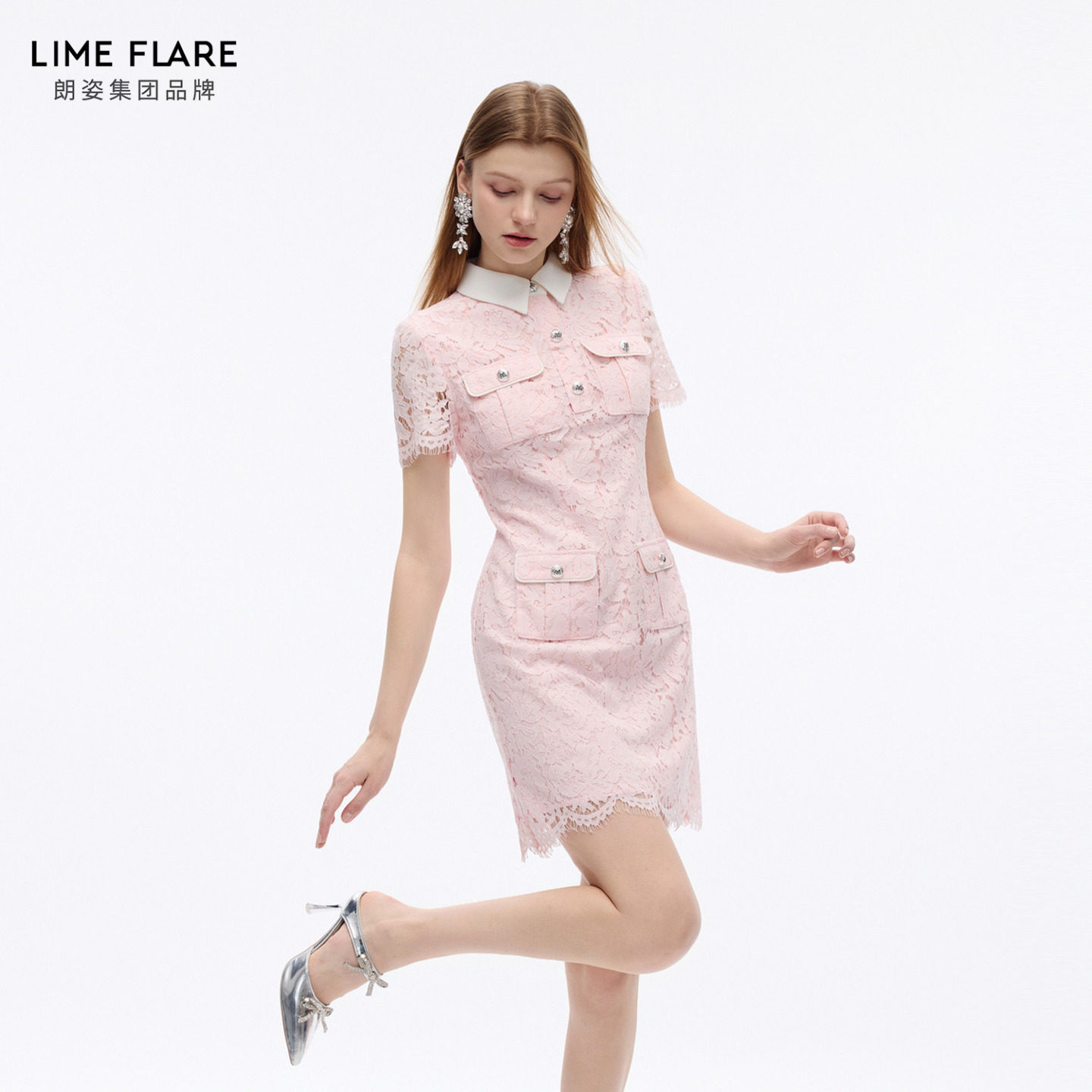 朗姿莱茵福莱尔扣饰蕾丝法式修身千金风精致撞色翻领连衣裙女26夏