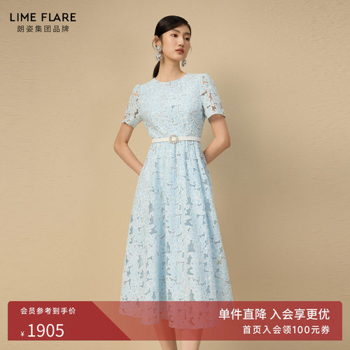 朗姿莱茵福莱尔立体绣花连衣裙