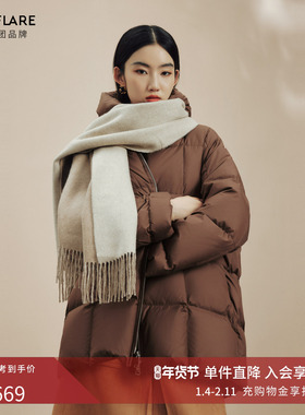 莱茵商场同款龟背连帽设计感羽绒服24秋冬新款优雅简约宽松鹅绒服